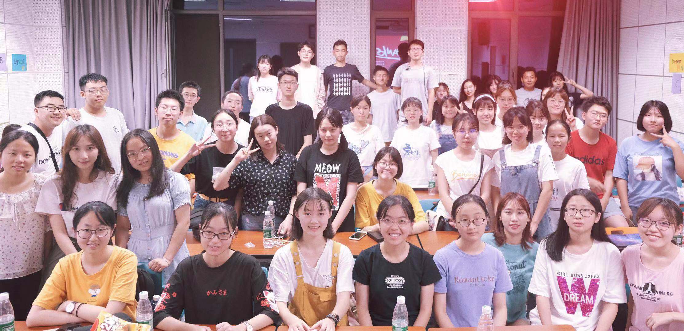 北京外国语大学计算机系